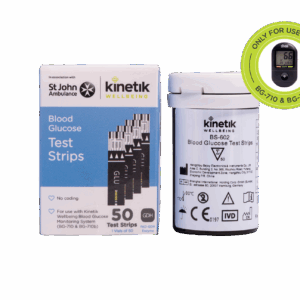 Blood Glucose Test Strips - Pack of 50 (for BG-710 & BG-710b)
